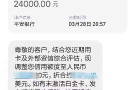 邳州讨债公司如何把握上门催款的时机